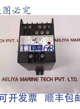 供应东洋计器 IS-2 绝缘电阻监测器 AC 100115V