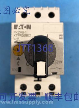 原装供应进口 PKZM0-1 XTPR001BC1 手动启动器 FNIP