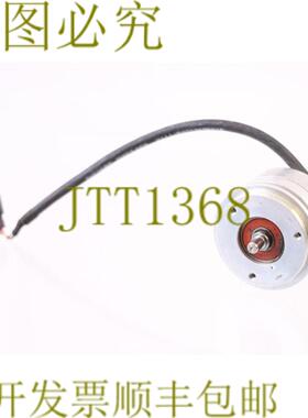 供应海德汉连杆426 5000 2AS06-W4 376 847-95