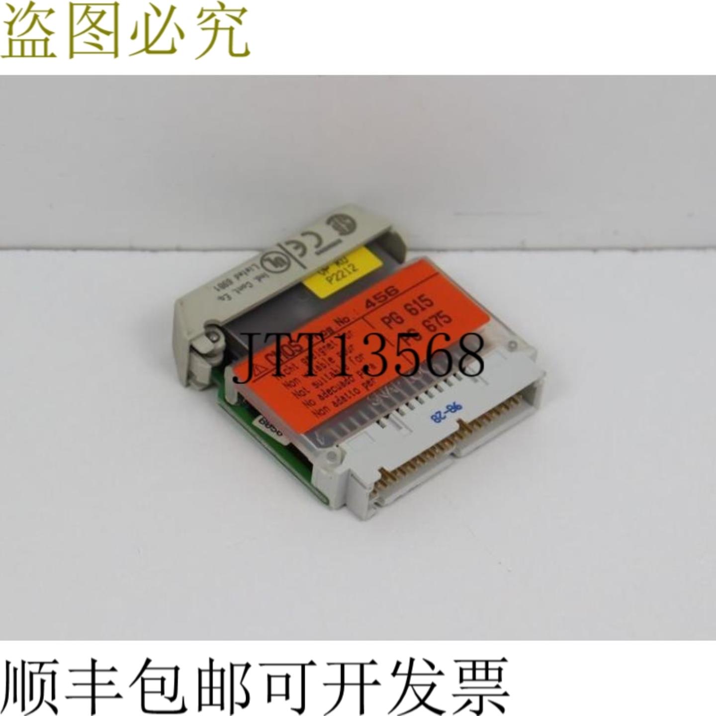 下载EPROM 6ES5376-0AA11 6ES5 376-0AA11