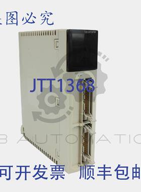 供应TSXDSY32T2K Modicon TSX Premium 32点量输入模块24V