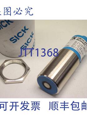 原装供应SICK UM30-211118 UM30 超声波接近开关 6036921