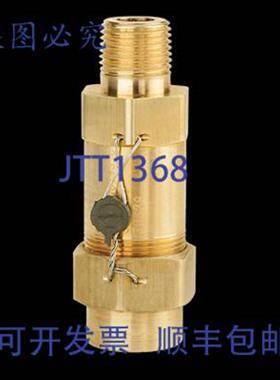 供应特灵 VAL02665 38英寸 NPTI 泄压阀