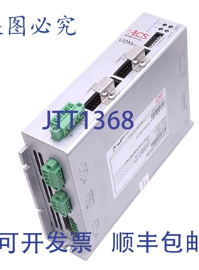 原装供应ACS Motion Control UDMnt2B200E2N EtherCAT 双轴驱动模