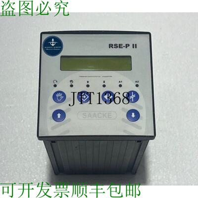 供应Saacke Rse-p Ii 器控制器 24vdc