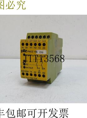 PILZ PNOZ-16s 24VACDC 2S 774070