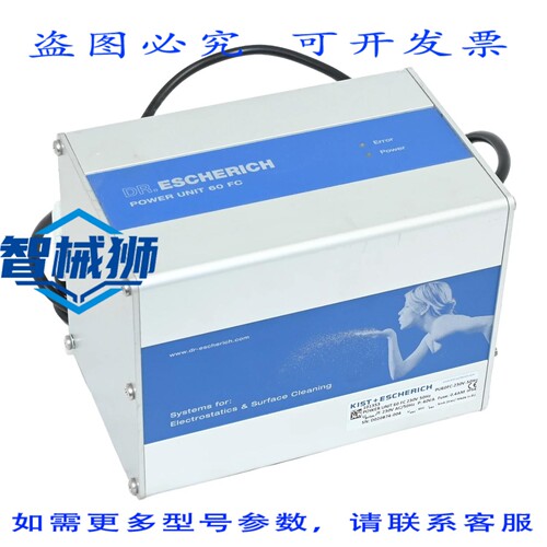 原装供应 KIST+ESCHERICH PU60FC-230V-50HZ 101353 电源单元 60