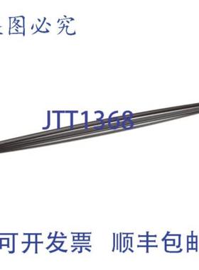 供应Master-Bilt 35-01836 手柄  电器更换件