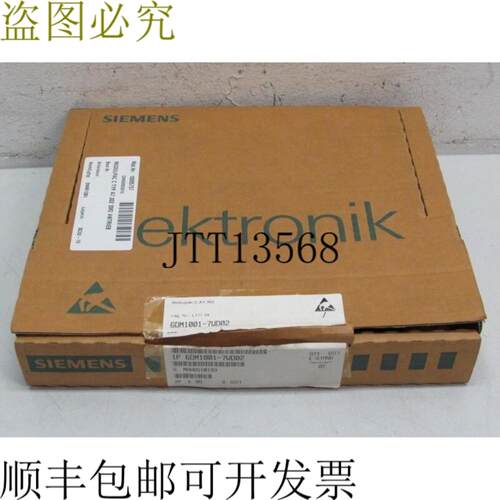 6DM1001-7WD02 Modulpac C-Type A7302 E-Stand 05 未使用 OVP