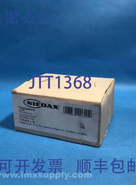原装供应Niedax FLM 6X12 皮尔磁（100个/盒）FNFP