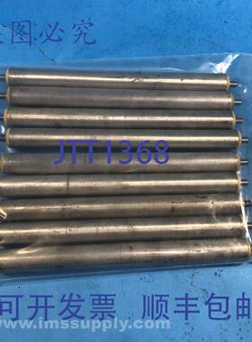 原装供应一袋9个10英寸输送机滚筒 USIP