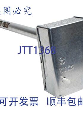 供应Resideo L4064B2228 风扇和限位控制器 12 英寸 14A 120