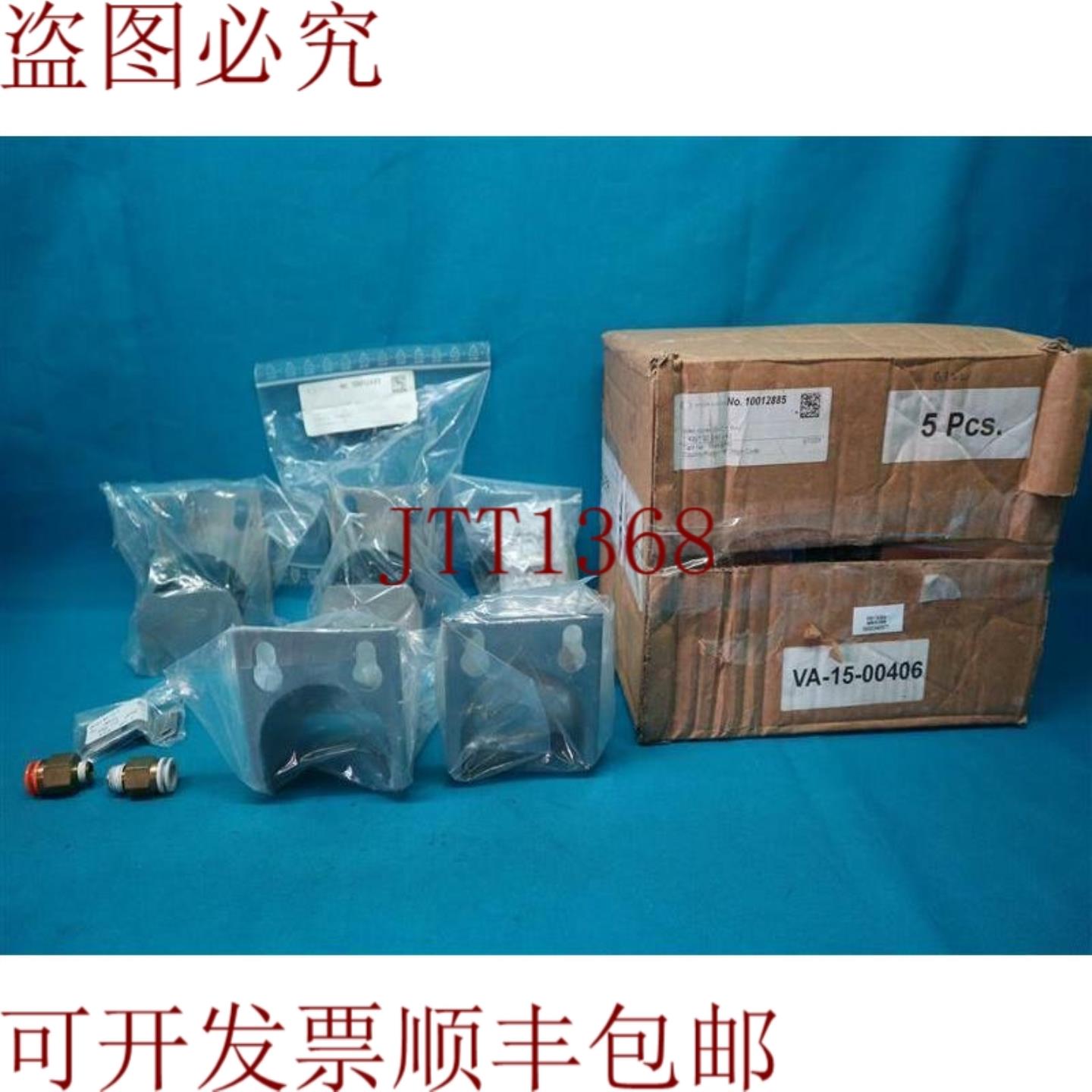 供应4件装迈耶汉堡10012885滚轮盖BvO+BvU带MS-CX-2开箱