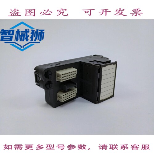 原装供应 FISHER-ROSEMOUNT SYST 12P0625X072 KJ4001X1-CB1 熔断