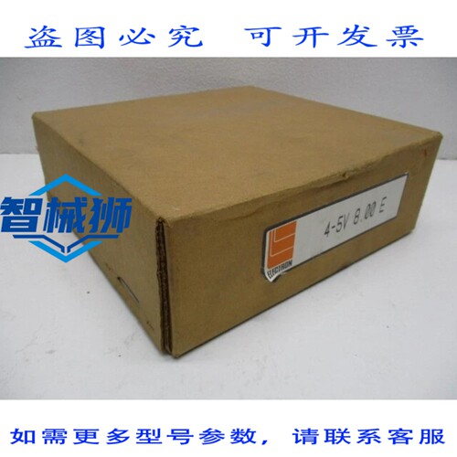 现货供应 ELECTRON 4-5V8.00E NSFS
