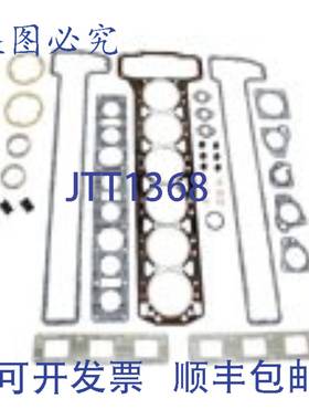 供应COMPNTS INC 106333 PWM 双阀 0-15 PSI NPT