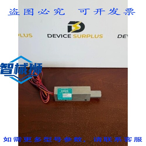 原装供应 MS SENSORS FS-926/26951 流量开关 100CC/MIN