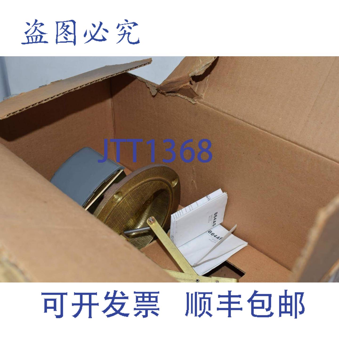 供应9037EG9 浮动开关 575 VAC 1 马力