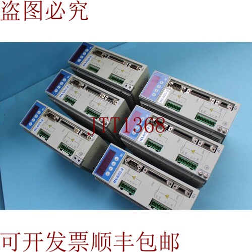 原装供应谐波传动HA-655-2-200,,
