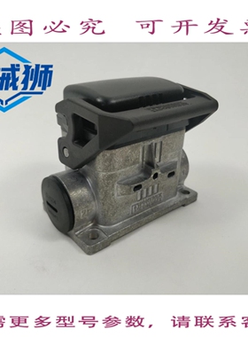 原装供应 菲尼克斯电气 HC-STA-B06-SLWSC-2SSM25-ELC-AL 1412826