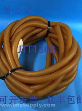 原装供应长度 40 英尺橡胶液压软管/管材 USIP