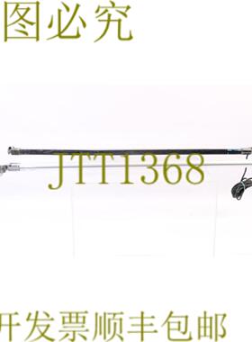 供应SL-V103F 套装 SL-V103F-T SL-V103F-R