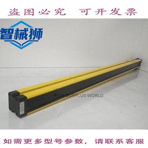 现货供应 MSLE03-14015 MSLE0314015 SICK MSL 接收器 1 015 602