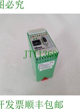 原装供应Laetus 控制单元 dBox-COCAM 700 / 139830004