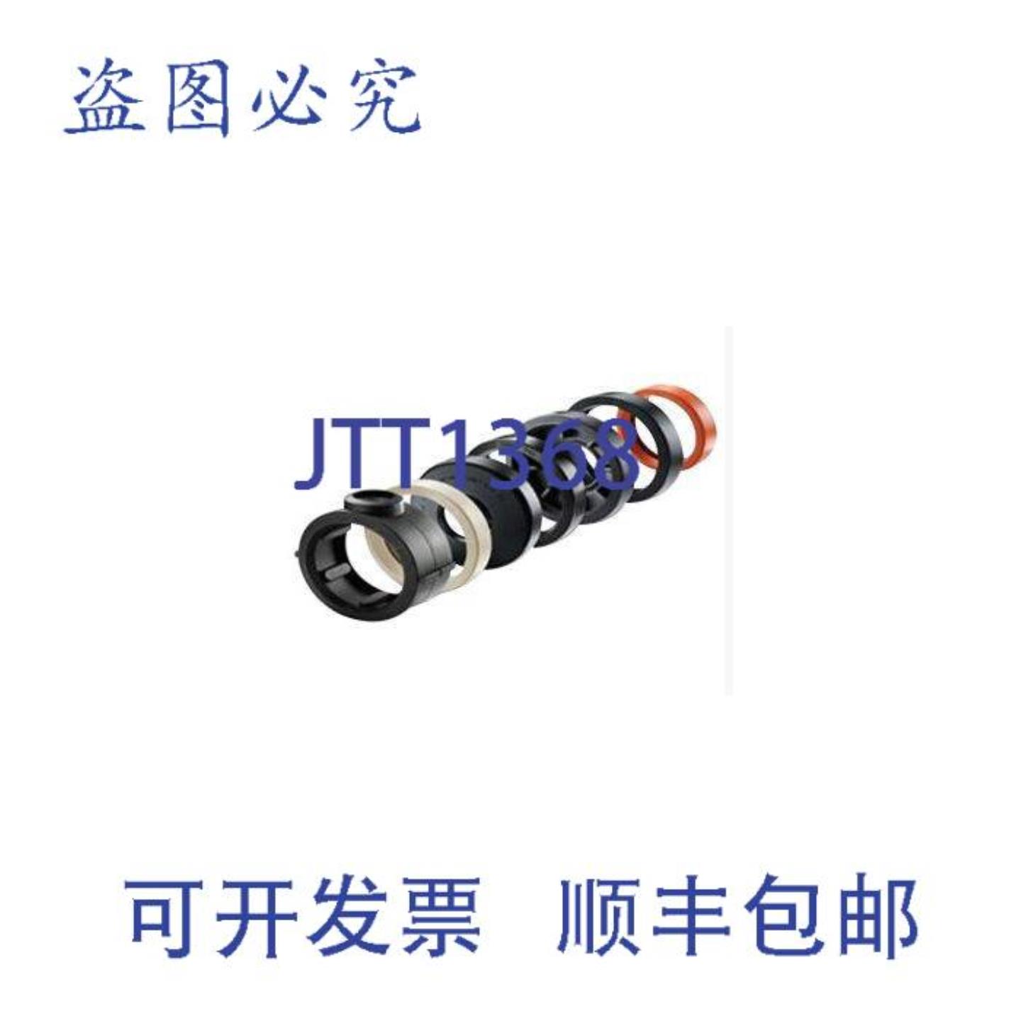 供应Victaulic G080177LE0 绿色条纹 EPDM 垫片 107 接头