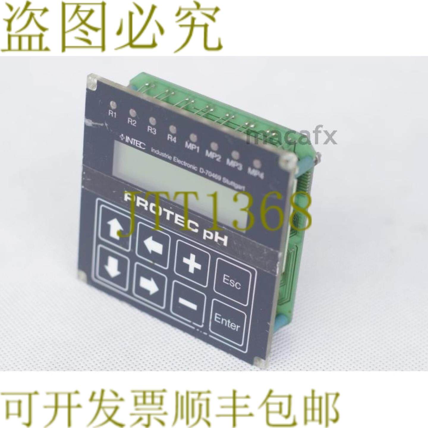 供应INTEC PROTEC pH NOK