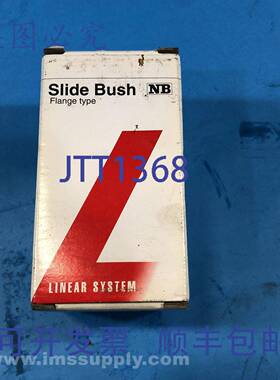 原装供应Nippon Bearing Co. SMK25GWUU 滑动衬套 FNFP