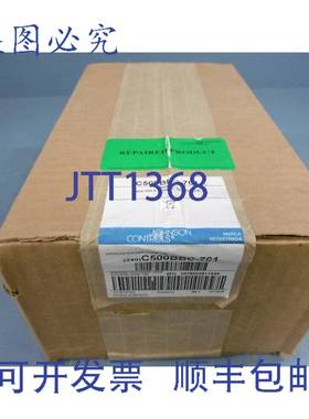 供应江森自控 C500BBC-701 多控制器