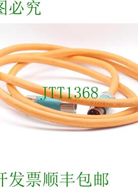 6FX8002-5DA05-1AD0 电源线延长线 L = 300 m
