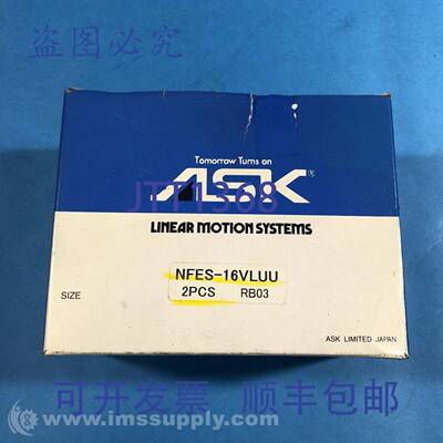 原装供应ASK NFES-16VLUU 2个装滚珠轴承衬套法兰 FNFP