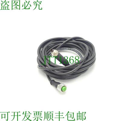 产品描述 7000-12221-6141000 传感器电缆 66222 L470 m