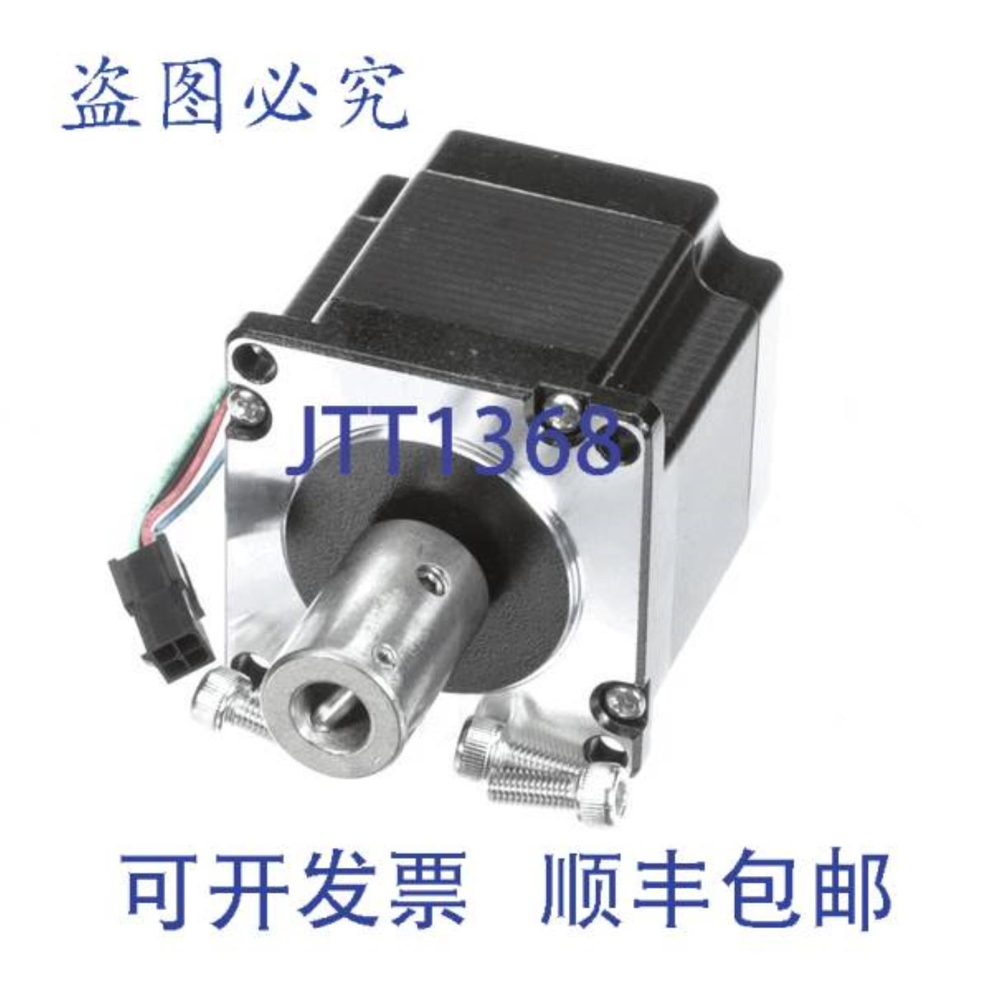 供应Prince Castle 353-134S 电机总成 63 EA