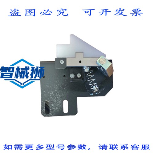 原装供应 右侧防倒车 3915-13-000-1804 97942ASSY166K158G01