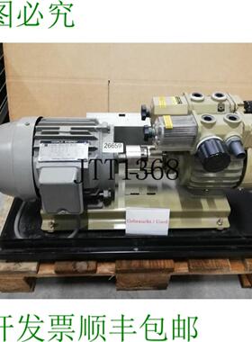 供应15 Kw 4 Poli IK 3 Fase Induzione 电机