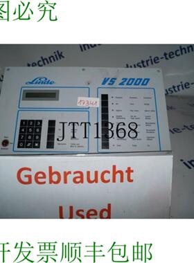 供应Linde VS 2000 控制单元 控制单元 VS2000 Haut &eacute;