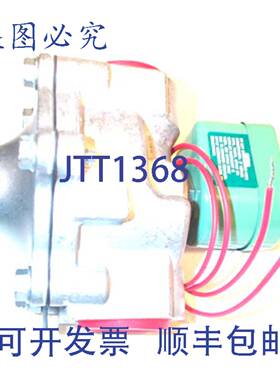 供应ASCO 8210G76 34英寸常闭截止阀 24V NPT