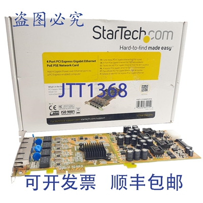 原装供应StarTech ST4000PEXPSE 网卡，4 端口，48VDC 输出电压，