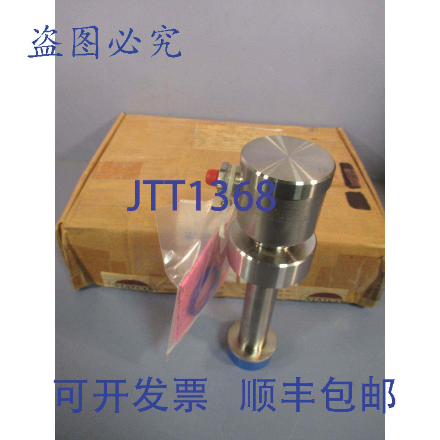 供应安德森仪器液位变送器HD320891305