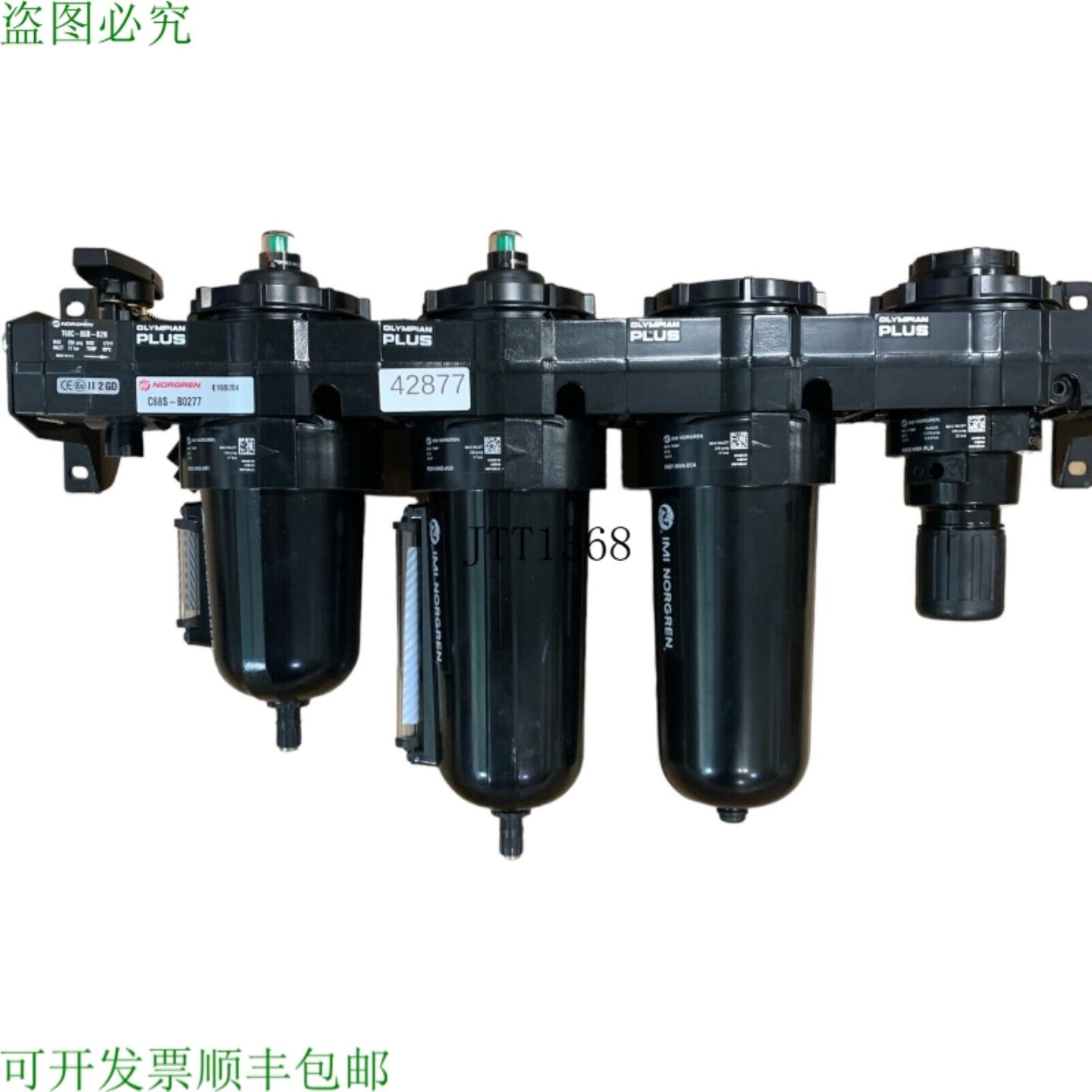 供应诺冠 T68C-8GB-B2N C68S-B0277 过滤减压阀