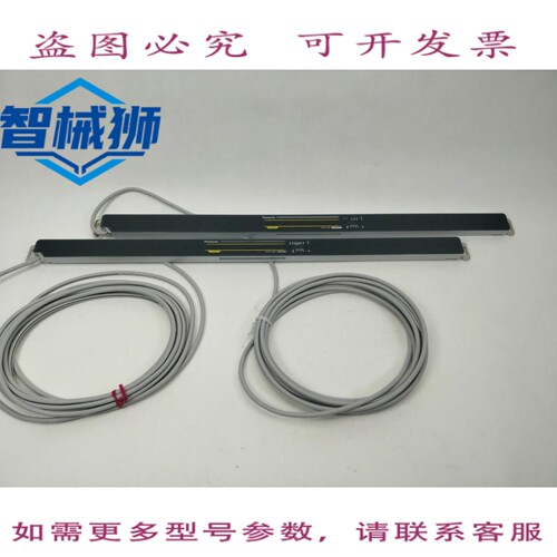 现货供应 进口工业 SF4C-H28 USF4CH28 éMETTEUR&RECEPTEUR 560M