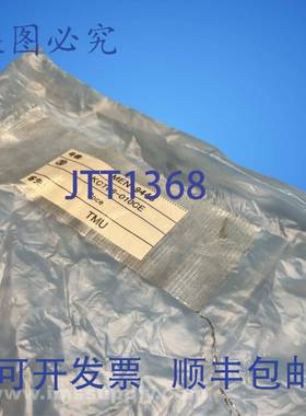 原装供应KCT08-010CE 连接器咬合 2 袋装 FNOB