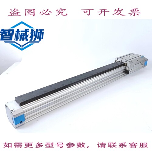 现货供应 费斯托 161794 VERIN LINEAIRE DGPL-40-550-PPV-A-KF-B