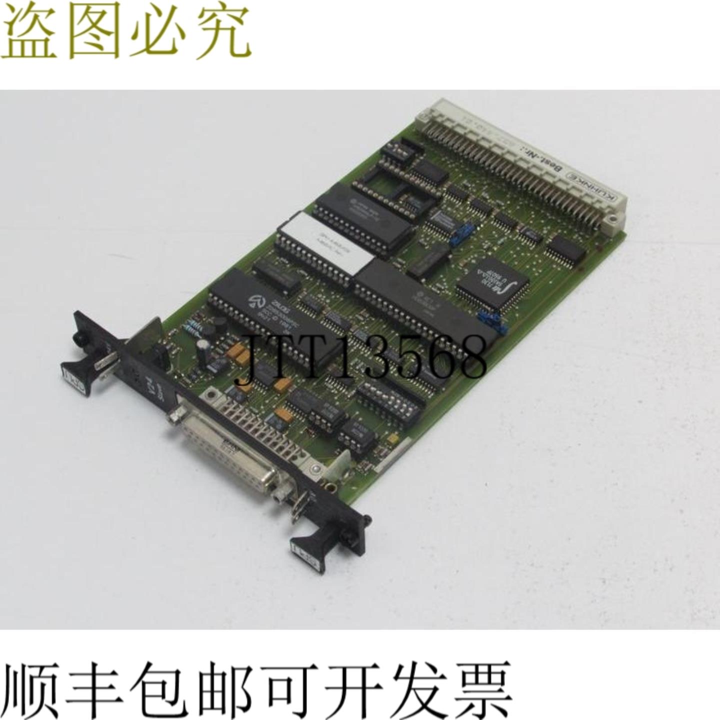 库恩克 716574400101 INo 47527 欧元 65744001