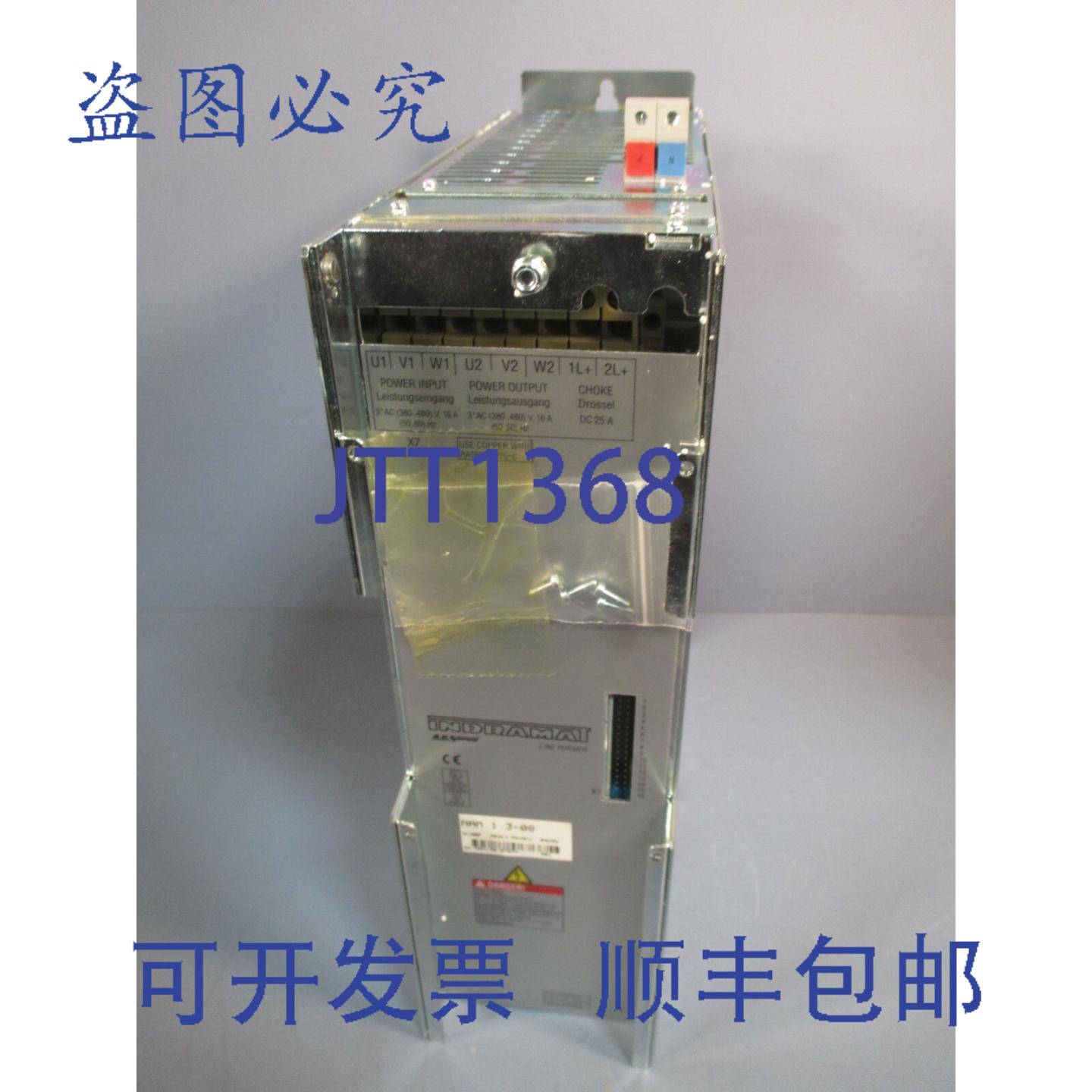 供应INDRAMAT 电源线前模块 NAM 13-08