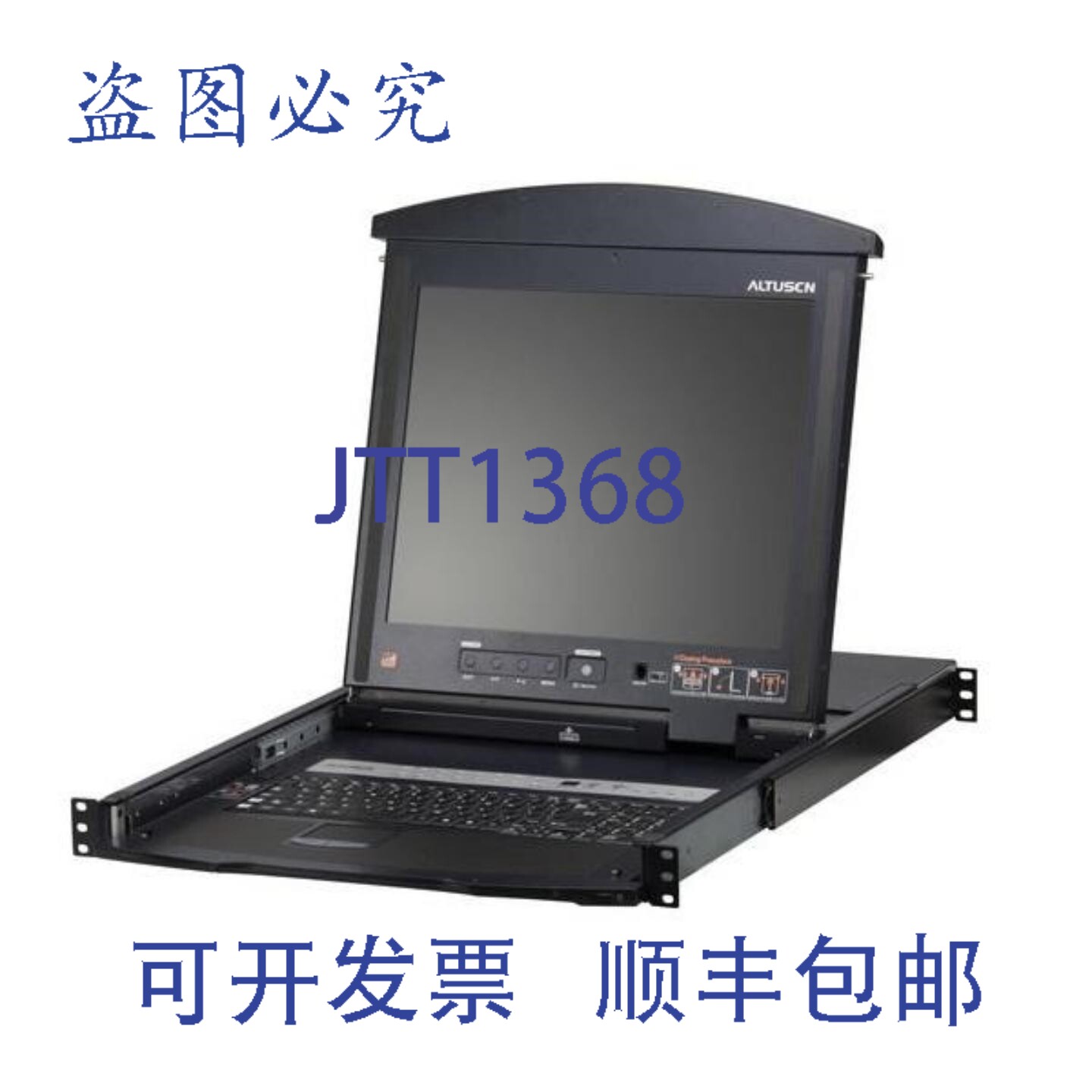 原装供应Aten KL1516AM 16端口CAT5双轨液晶显示屏KVM切换器