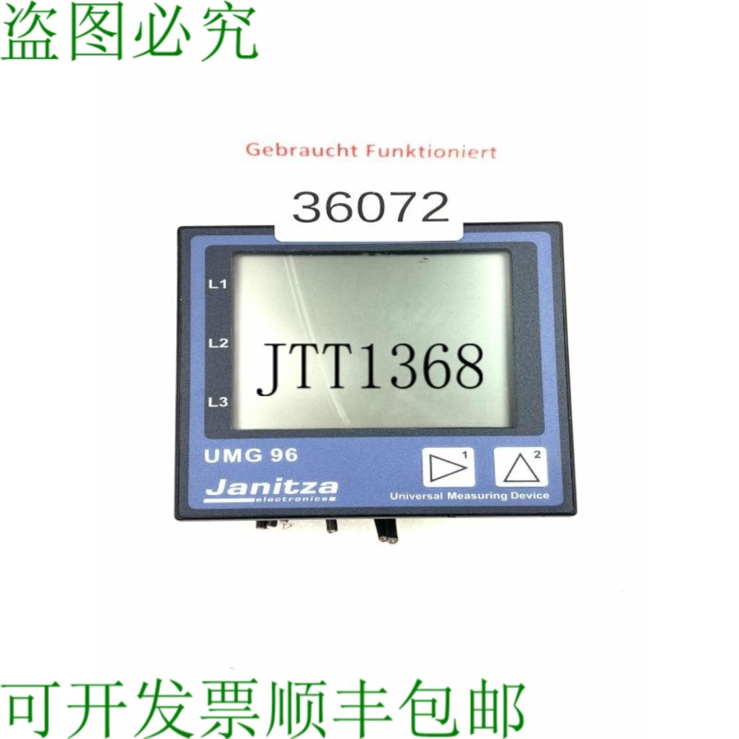 供应Janitza UMG 96 环球通讯
